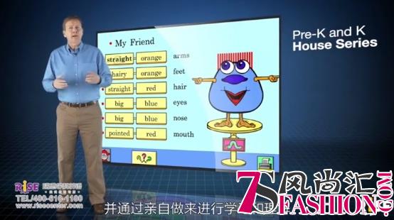 参加了外孙瑞思英语公开课后，有感而发