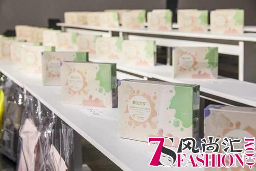 膜法世家携手兰玉纽约开秀 引领美妆国货时尚升级(1)