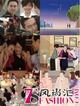 聚划算汇聚香港：从一枚港式月饼，打开港味中秋