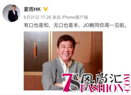 聚划算汇聚香港：从一枚港式月饼，打开港味中秋