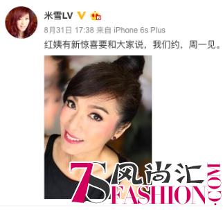 聚划算汇聚香港：从一枚港式月饼，打开港味中秋