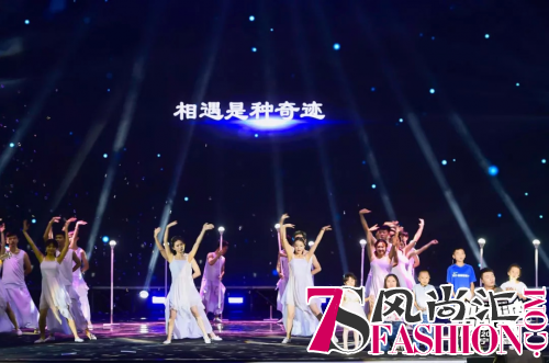 25万苏宁人倾情演绎，苏宁之夏谱写大爱篇章