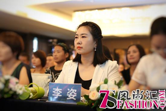 第七届河南女性创业者大会——“安心创业亿计划”启动