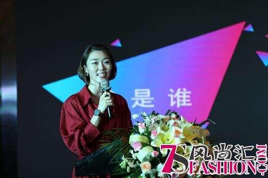 第七届河南女性创业者大会——“安心创业亿计划”启动