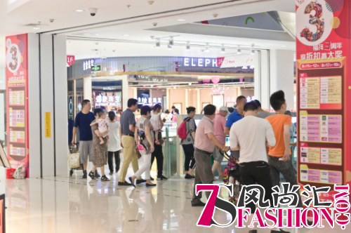 首开福茂用体验温情、文化艺术、公益环保 为居民构筑美好生活