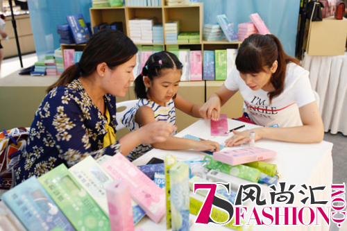 首开福茂用体验温情、文化艺术、公益环保 为居民构筑美好生活