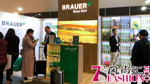 澳洲品牌Brauer加快布局儿童营养品市场