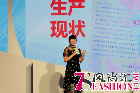 “美力心世界”—2019年春夏新品发布会