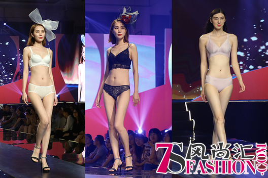 “美力心世界”—2019年春夏新品发布会