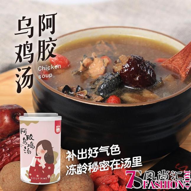 汤先生脸红罐养生汤，用黑科技加热幸福，传递温暖