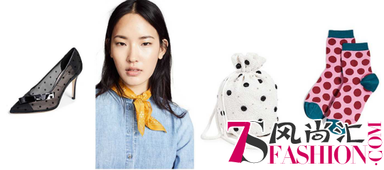 今年早秋穿什么？SHOPBOP时髦波点带你玩转初秋LOOK