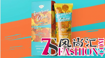 唯品会携手阿芙AFU 呵护夏日脆弱肌肤