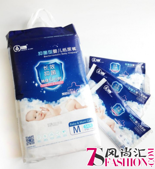 BMC首创抑菌型婴儿纸尿裤