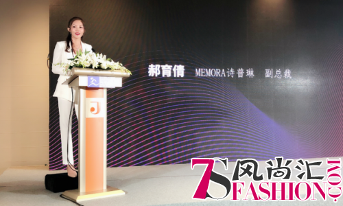 MEMORA诗普琳珠宝冠名2018北京女子半程马拉松 签约仪式在京召开