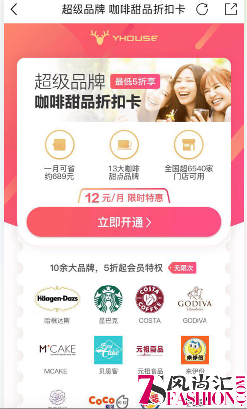 不用再卖肾，资深小编送你一份买ipho<em></em>neXs max省钱大攻略