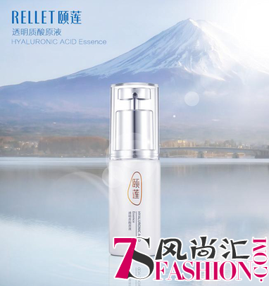 颐莲透明质酸：纯正原液缔造完美灯泡肌
