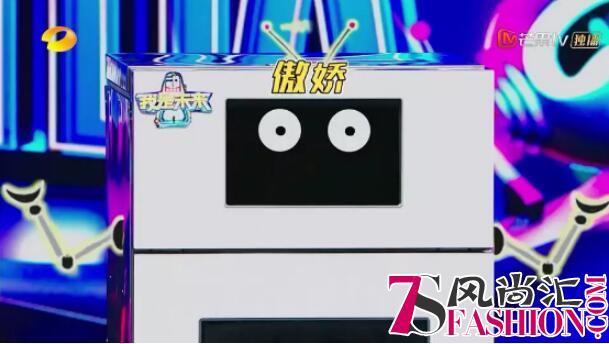 高姿一片霸瓶冠名的《我是未来》，给观众带来有温度的冷科技