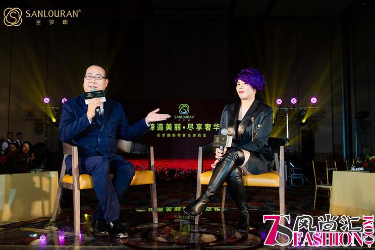 圣罗娜：全球首发启动，缔造美丽占据新零售市场优势