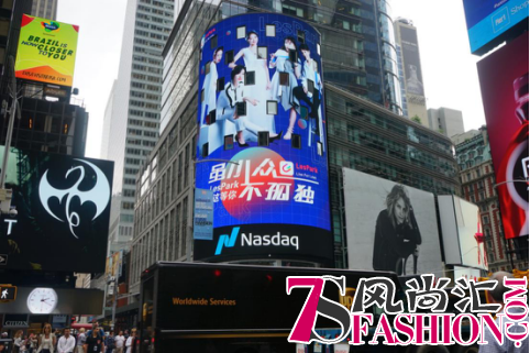 女性社交APP LesPark超音爱豆荣登“世界第一屏”纳斯达克