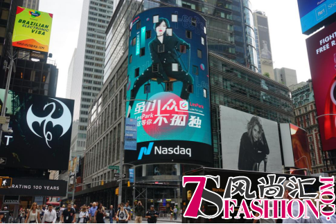 女性社交APP LesPark超音爱豆荣登“世界第一屏”纳斯达克