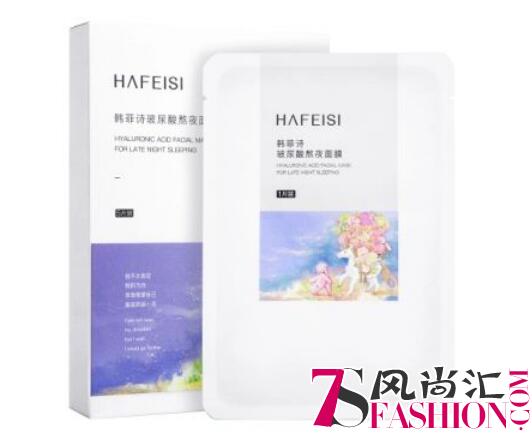 一个月花十亿很难吗？1000块买一堆韩菲诗化妆品才是技术活！