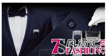 官方发声！VERTU 发力中国市场！新机即将北京发布！