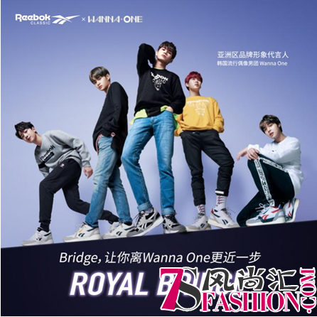 Bridge, 让你离Wanna One 更近一步