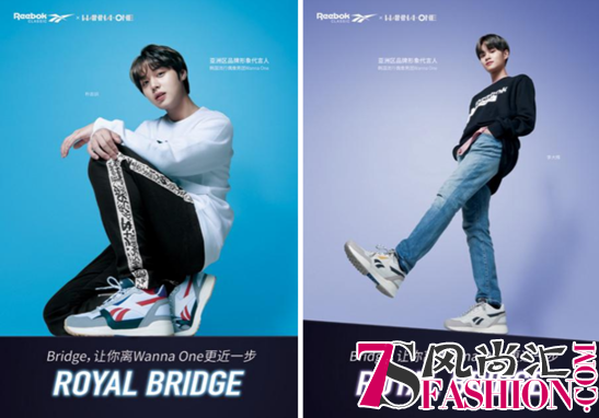 Bridge, 让你离Wanna One 更近一步