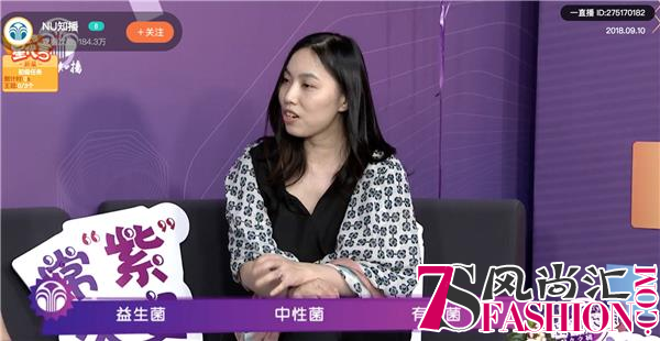 别在痛快减肥后让身体亮红灯，营养权威：健康瘦身需“从肠计议