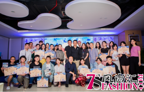 启程吧！不一YOUNG的丝路