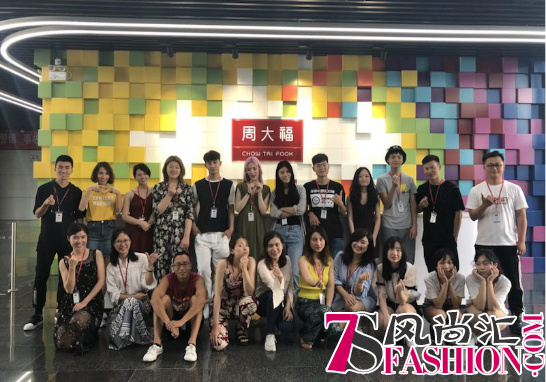 启程吧！不一YOUNG的丝路