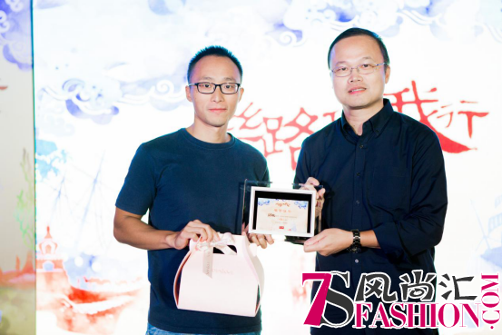 启程吧！不一YOUNG的丝路
