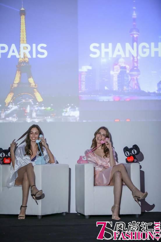 法国时尚内衣品牌DIM惦美中国时尚首秀