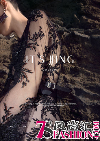 精致之约·IT’S JING高级定制的解密邀请