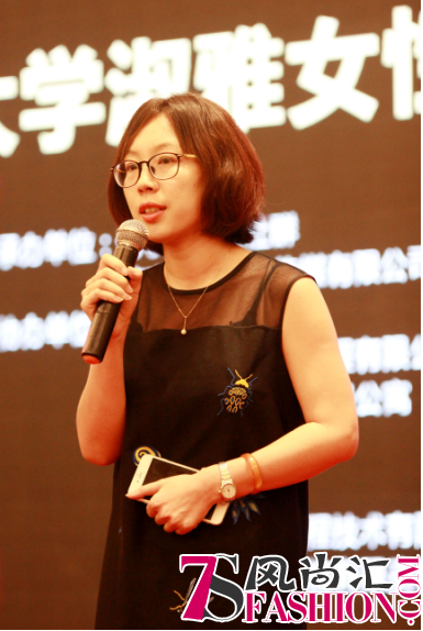 遇见善颜，邂逅芳华：善颜福瑞达肌肤管理中心与山东大学淑雅女性学堂战略合作启动