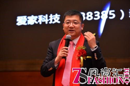陈利军的石墨烯轻应用之路 执着与坚持让他成为“女性之友”