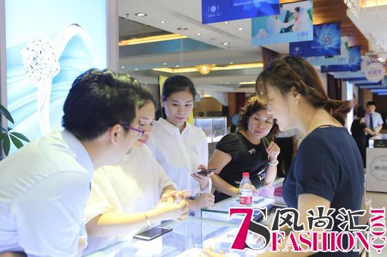 氧气钻戒有氧爱（O love）在深亮相爱迪尔珠宝有氧下午茶顺利举行