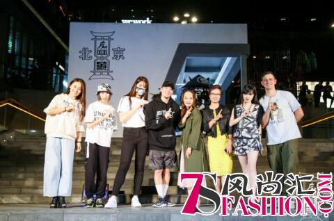 舞邦携手太古里十周年，潮流时尚引领者碰撞创意火花