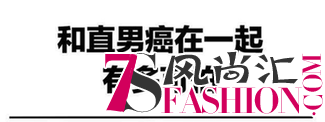 直男们眼中的素颜美女，原来背地里都在偷偷用韩菲诗素颜霜