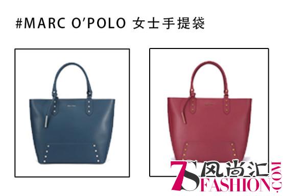 从MARC O'POLO 2018秋冬新品谈职场穿搭