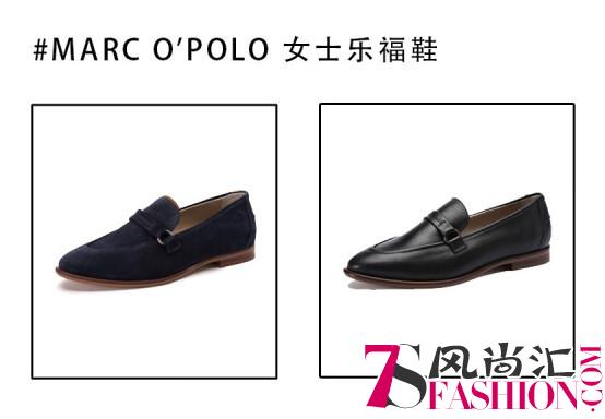 从MARC O'POLO 2018秋冬新品谈职场穿搭