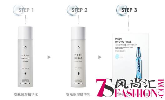 张嘉倪颜值在线的真相，原辰安瓶精华乳
