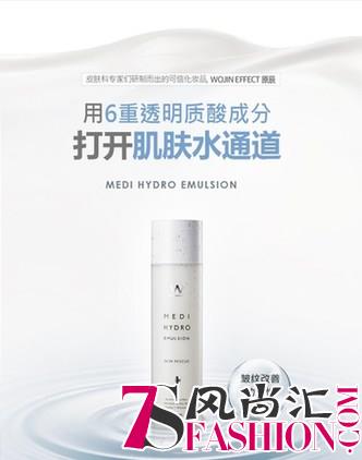 张嘉倪颜值在线的真相，原辰安瓶精华乳