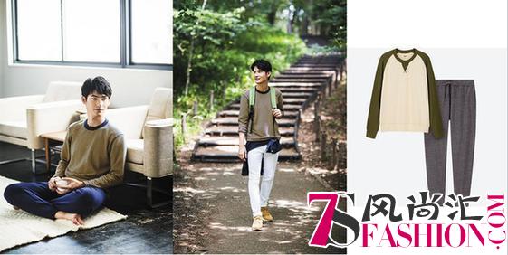 优衣库2018秋冬全新起居服——起居服新美学舒适又时尚