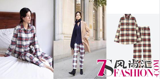 优衣库2018秋冬全新起居服——起居服新美学舒适又时尚