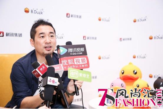 潮流盛宴 | 利讯集团携手B.Duck品牌开启鞋服一体化运营新征程！
