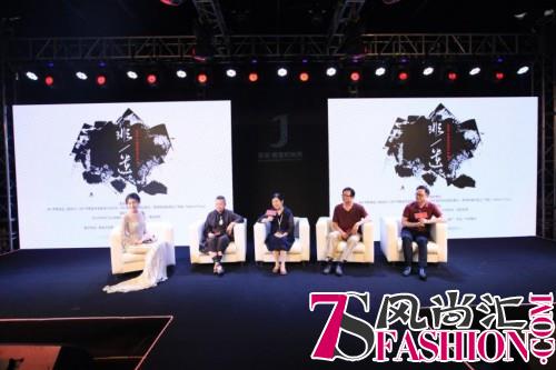 婚尚盛典·珠宝之光 2018深圳珠宝时尚周全纪录