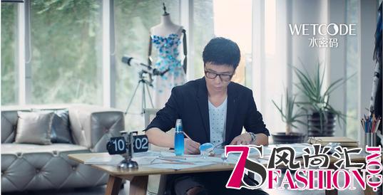 水密码邂逅施华洛世奇：一场关于时尚与闪耀的跨界盛宴