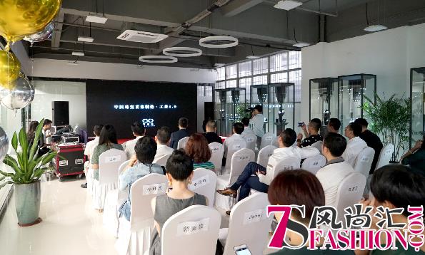 智未来首饰“920就爱你”情感定制项目发布