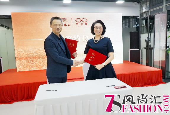 智未来首饰“920就爱你”情感定制项目发布